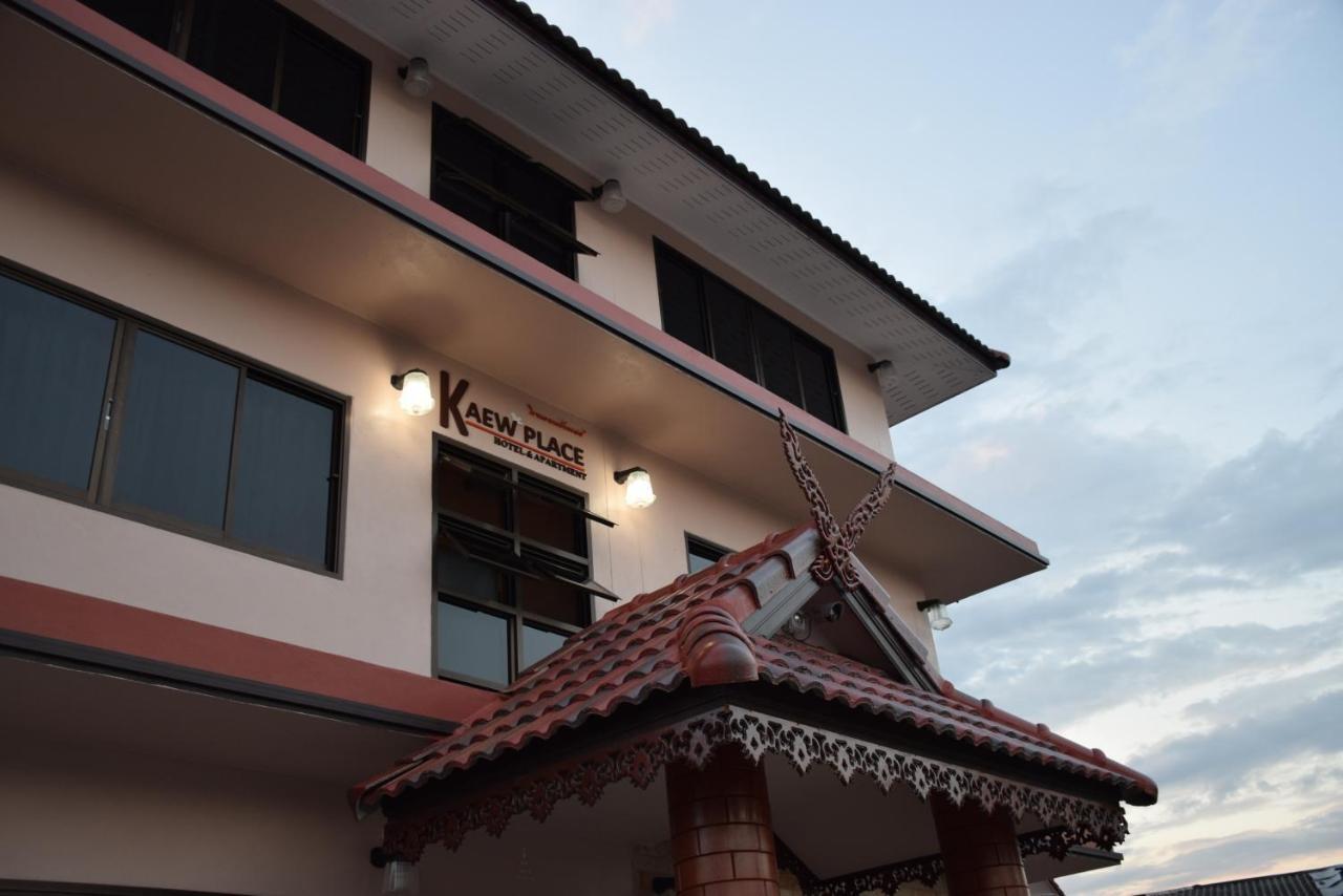 Kaew Place Chiang Rai Exterior photo